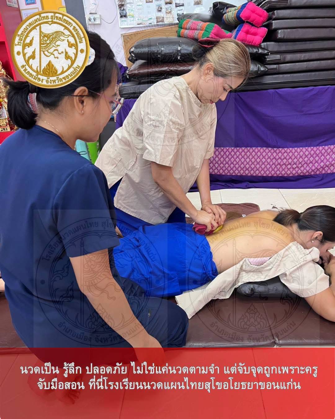 Compress massage practice with hands-on guidance for correct, safe pressure
