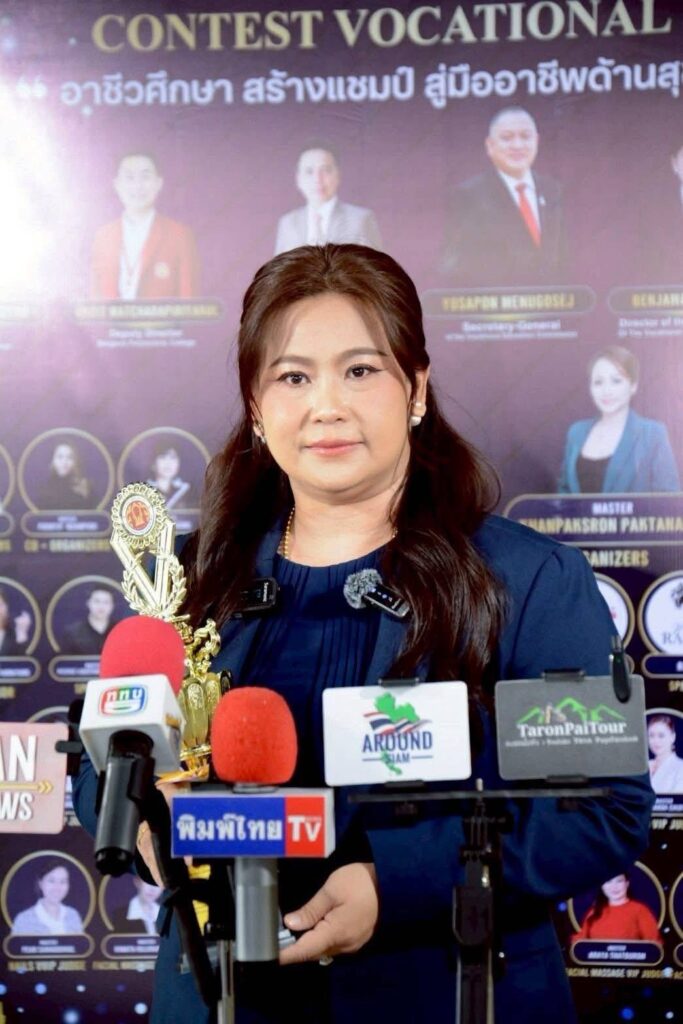 บรรยากาศงานเชิดชูเกียรติบุคลากรทางการศึกษา กระทรวงศึกษาธิการ