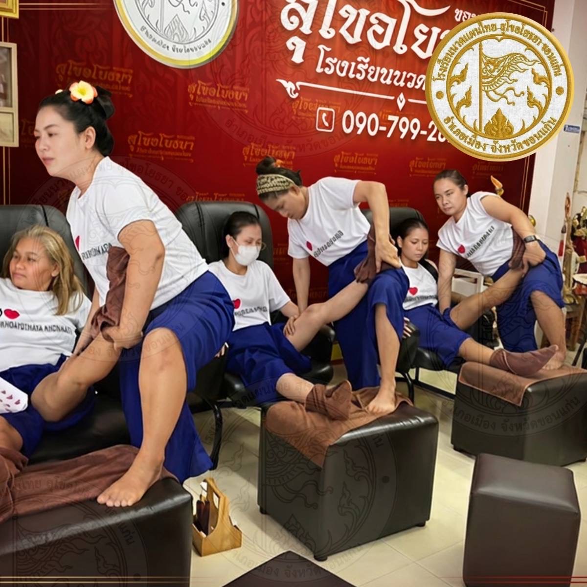 Practicing a foot and leg massage sequence
