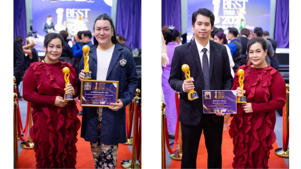 บรรยากาศพิธีมอบรางวัลบนเวทีแห่งเกียรติยศ Best Thailand 2024