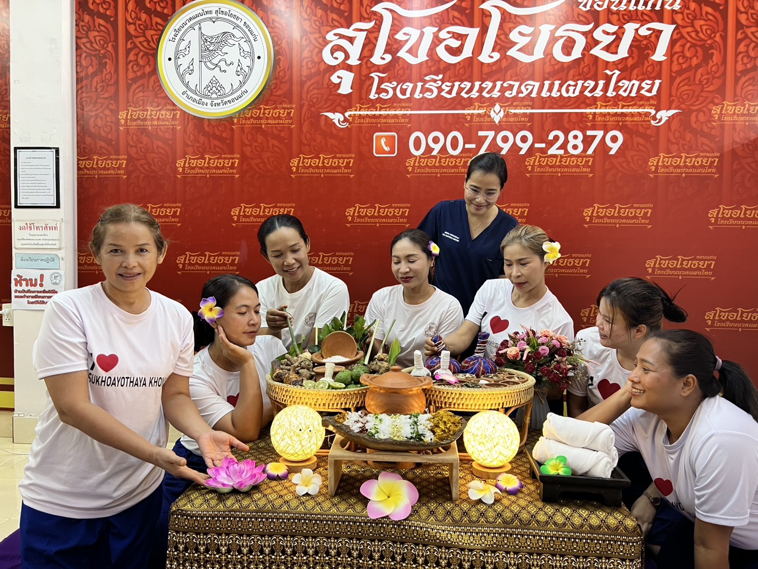 Postpartum Health & Beauty Care Course (150 Hours)