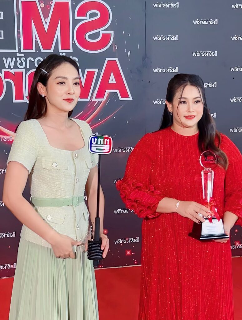 โล่เกียรติยศ SMEs สร้างอาชีพ Awards ครั้งที่ 8 ประจำปี 2566 วันที่ 20 สิงหาคม 2566